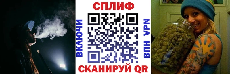 Сколько стоит Кемь ГАШ  Кокаин  A PVP  МАРИХУАНА  Меф 