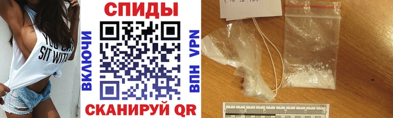 купить наркотик  Кемь  АМФ Розовый 