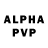 Alpha PVP СК КРИС Adam Uww