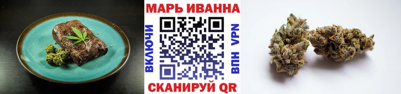 Еда ТГК марихуана  omg рабочий сайт  Кемь 