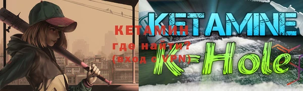 кокаин перу Богданович