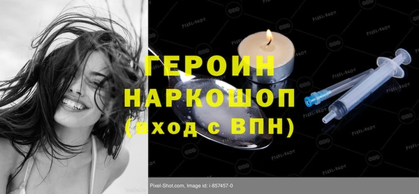 не бодяженный Бугульма