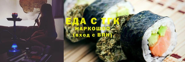 не бодяженный Бугульма