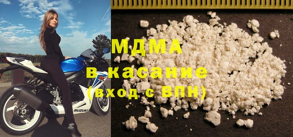 стаф Магадан