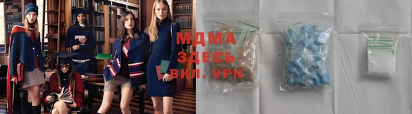 не бодяженный Бугульма