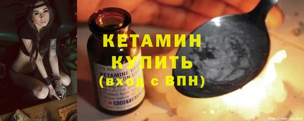 кокаин перу Богданович