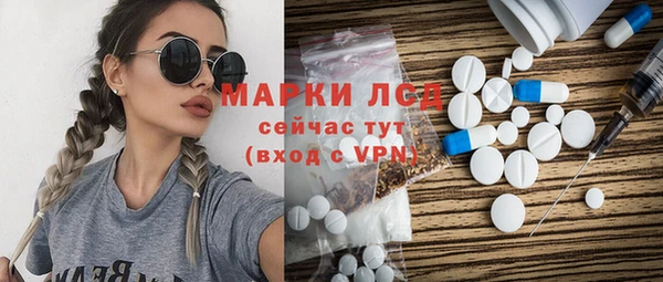 кокаин перу Богданович