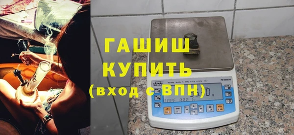 героин Магас