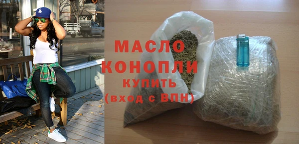 сатива Майский