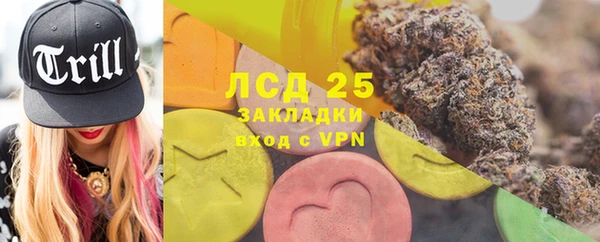 не бодяженный Бугульма