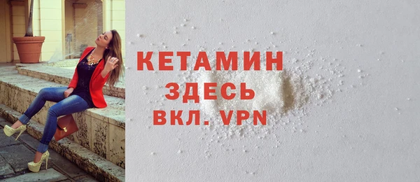 героин Магас