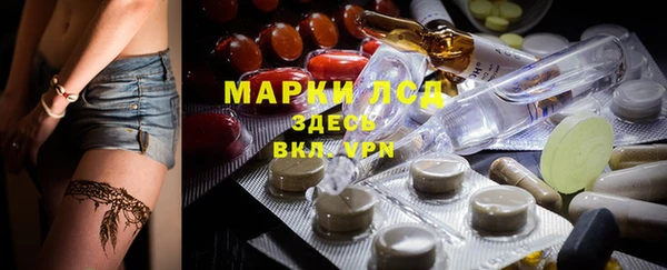 не бодяженный Бугульма