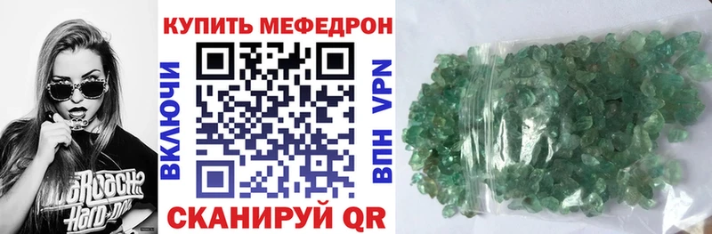 МЯУ-МЯУ VHQ  Кемь 