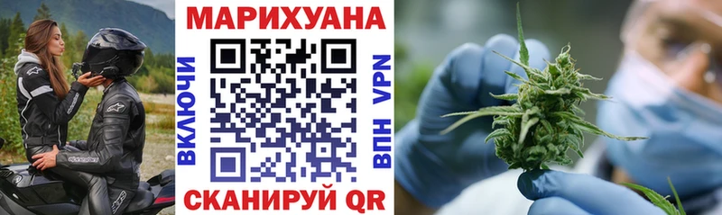 ОМГ ОМГ рабочий сайт Кемь Марихуана гибрид